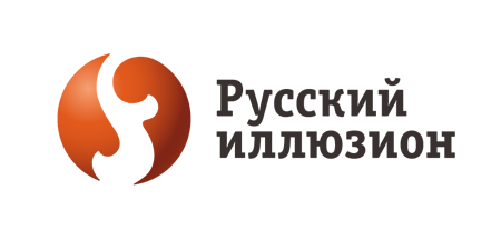 Русский иллюзион