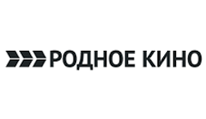 Родное кино