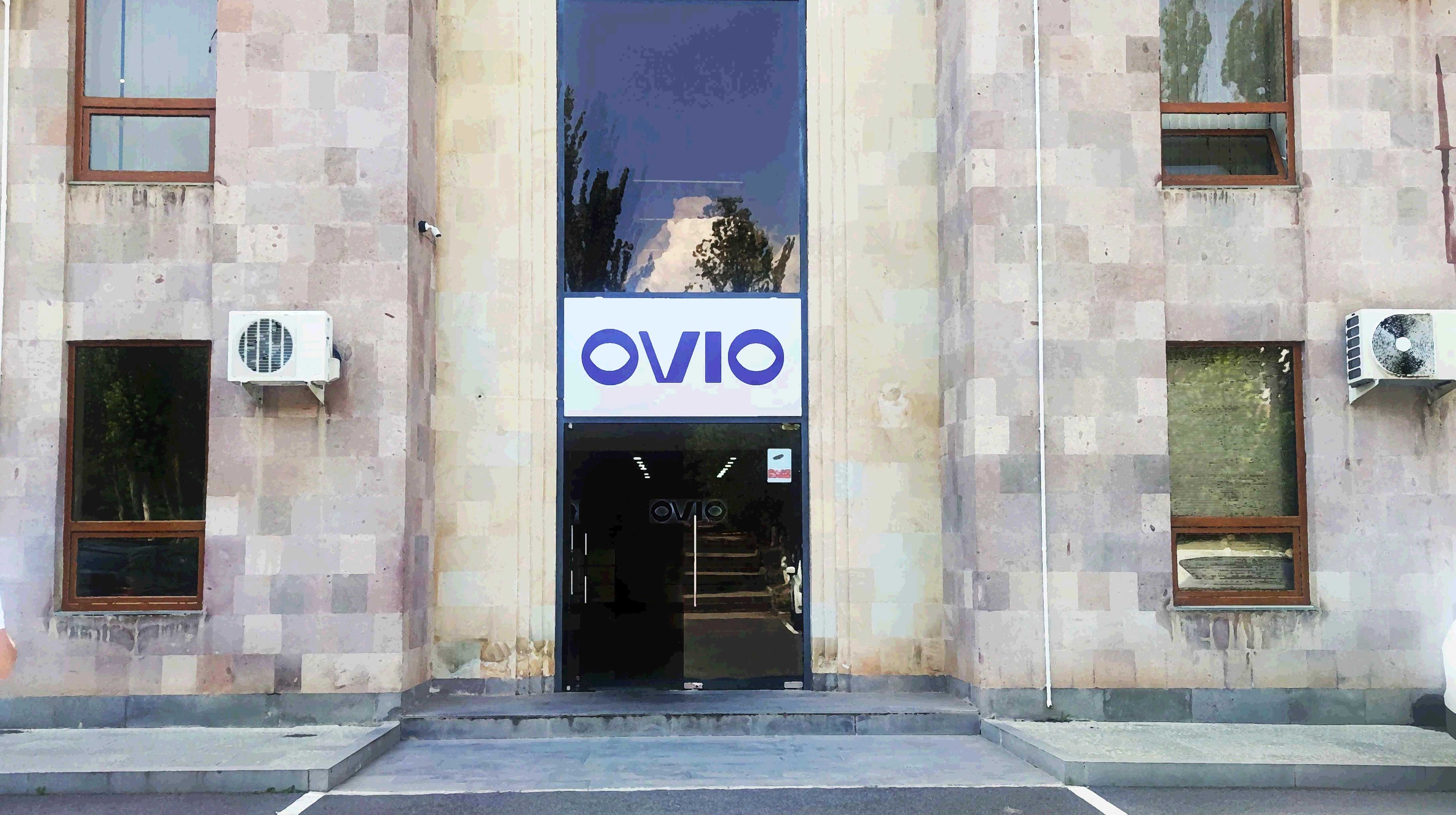 OVIO головной офис